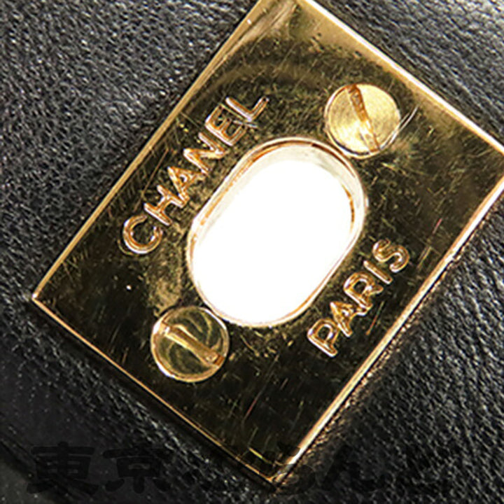 Classic Double rabat Petit Cuir d'agneau Noir