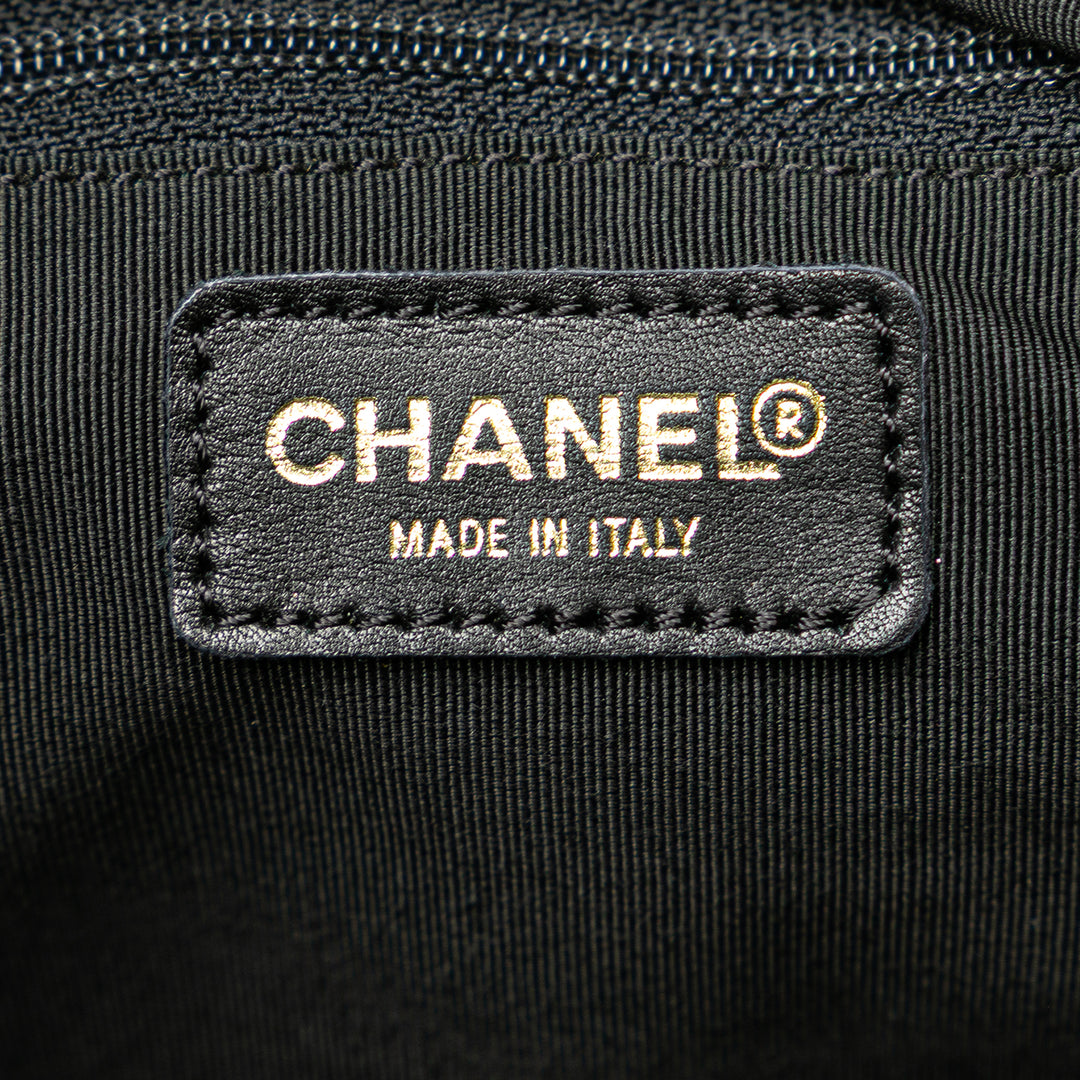 Chanel Medium Cuir d’agneau Chocolate Bar Sac bandoulière Noir