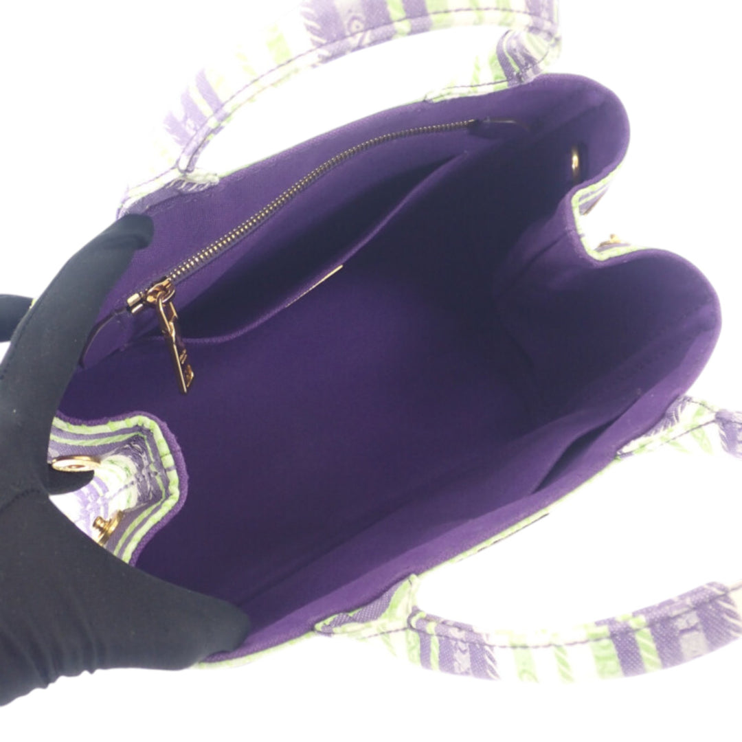 Prada Cabas Canapa Rayé Logo Petit Vert – vue 4 – GABY PARIS