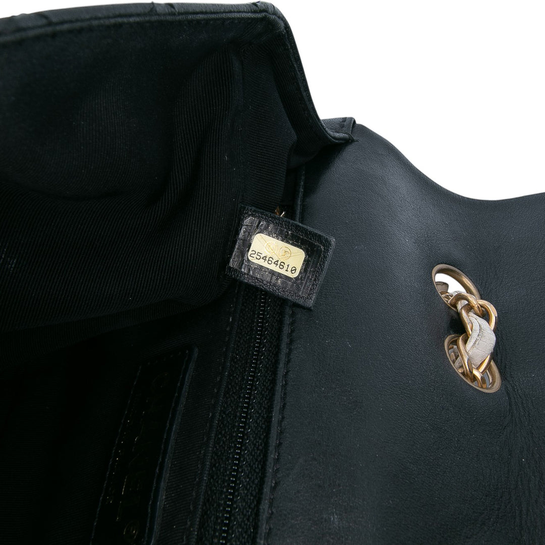Chanel Small Bicolor Cuir de veau Braided Chic Flap Blanc
