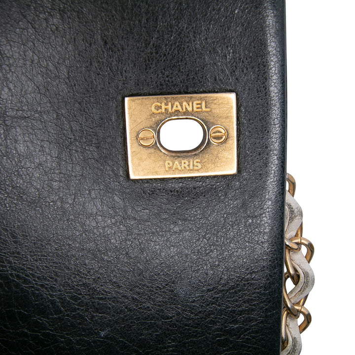 Chanel Small Bicolor Cuir de veau Braided Chic Flap Blanc