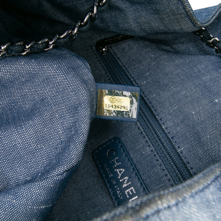 Quilted Denim Medallion Backpack Blue - Gaby Paris