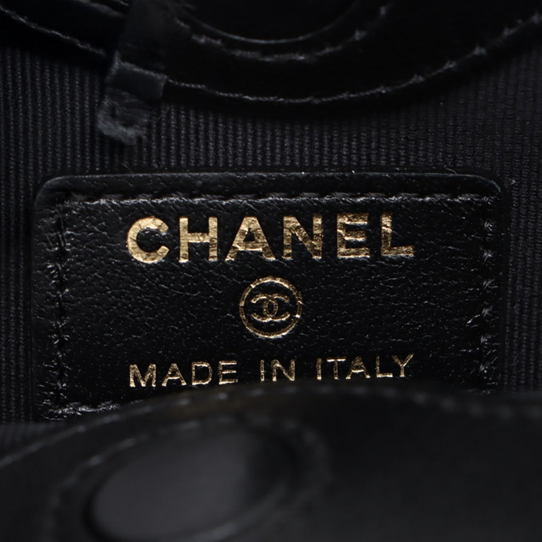 Chanel Nano Matelassé Tweed Kelly Shopper Sac