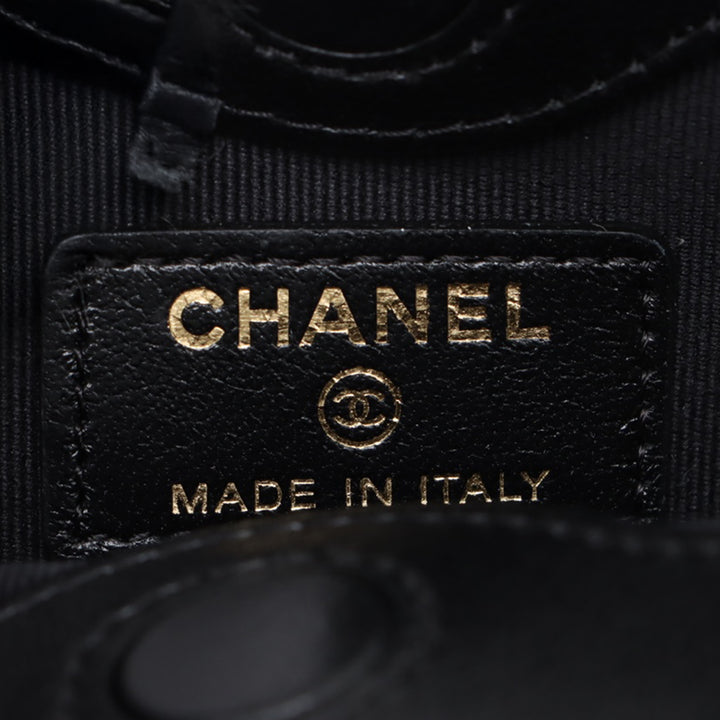Chanel Nano Matelassé Tweed Kelly Shopper Sac