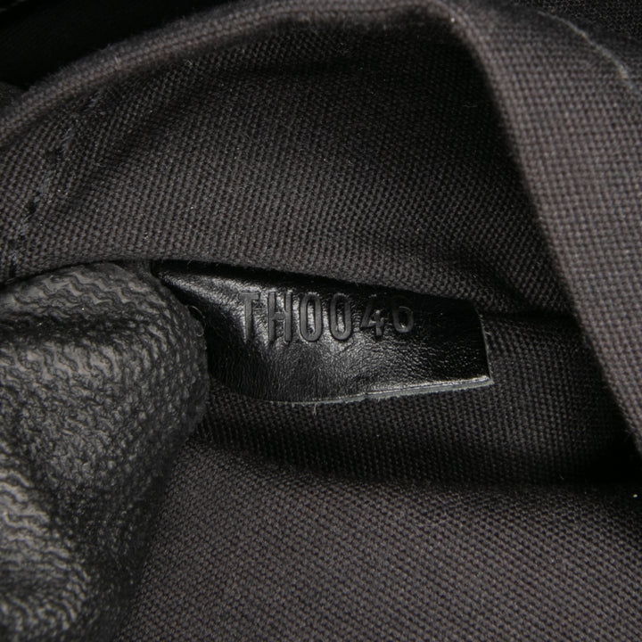 Louis Vuitton Matelassé Monogram Jean Musette