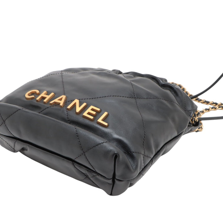 Chanel Mini brillant Cuir de veau 22 Sac à main