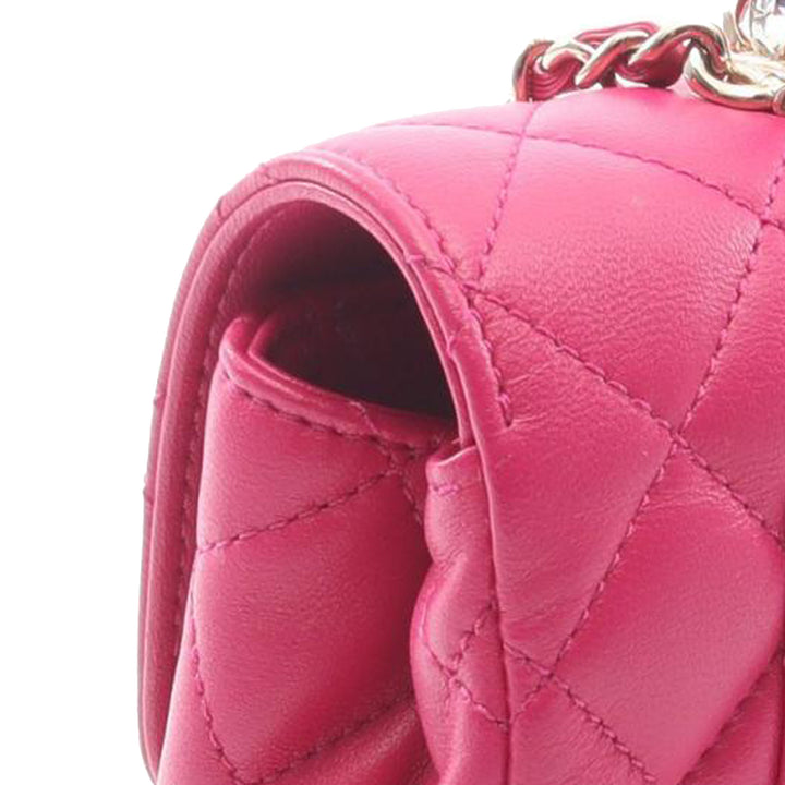 Chanel Matelassé Rectangle à rabat Mini Cuir d'agneau