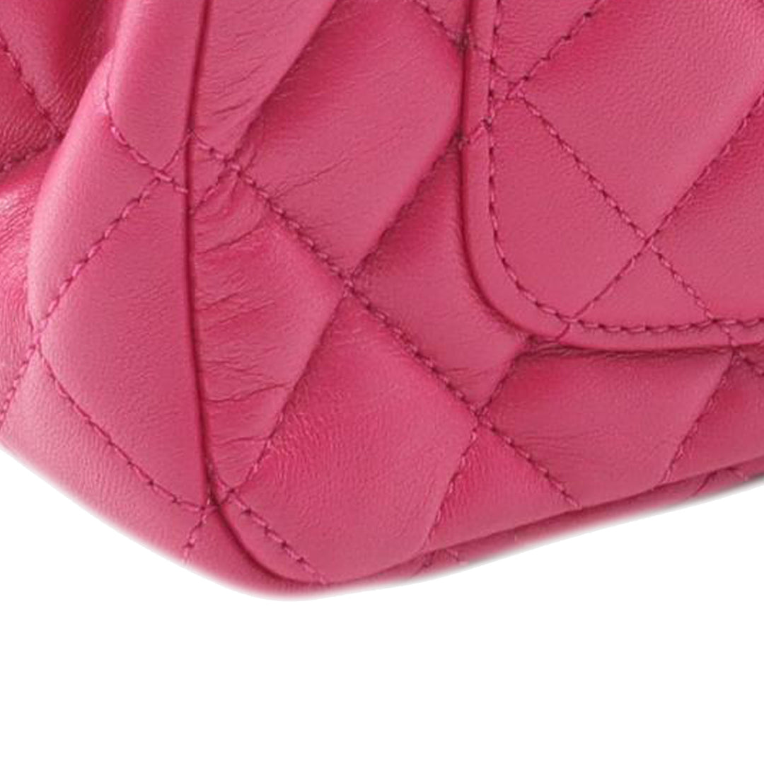 Chanel Matelassé Rectangle à rabat Mini Cuir d'agneau