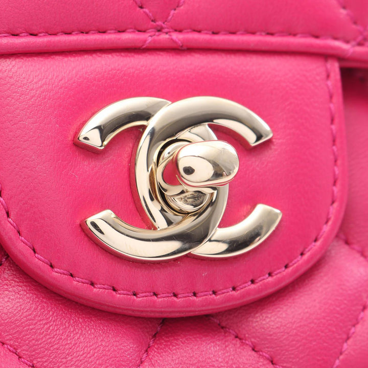 Chanel Matelassé Rectangle à rabat Mini Cuir d'agneau