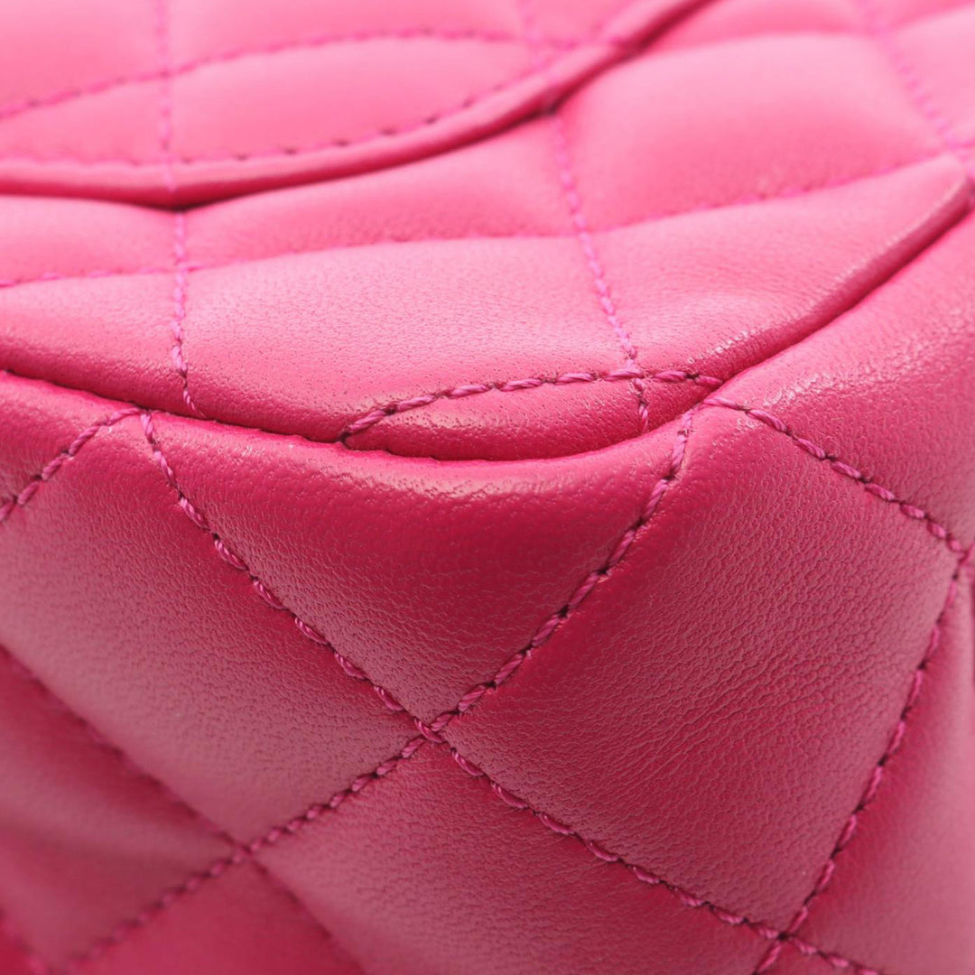 Chanel Matelassé Rectangle à rabat Mini Cuir d'agneau