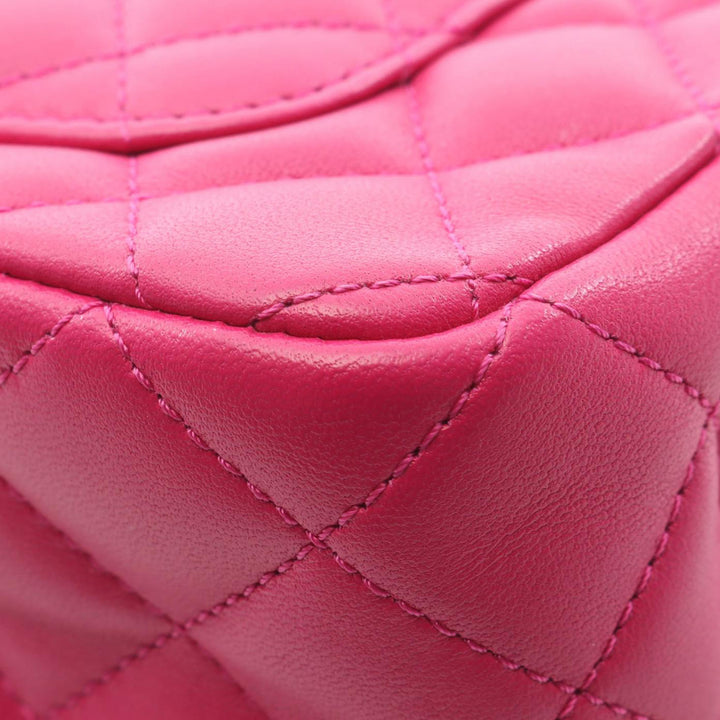 Chanel Matelassé Rectangle à rabat Mini Cuir d'agneau