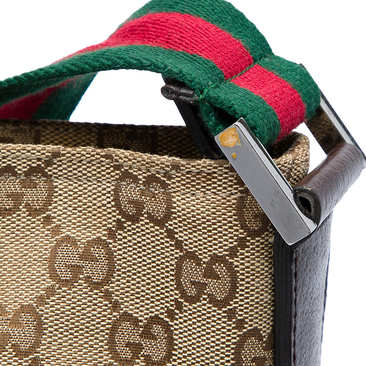 Gucci GG Web Sac Beige – vue 4 – GABY PARIS
