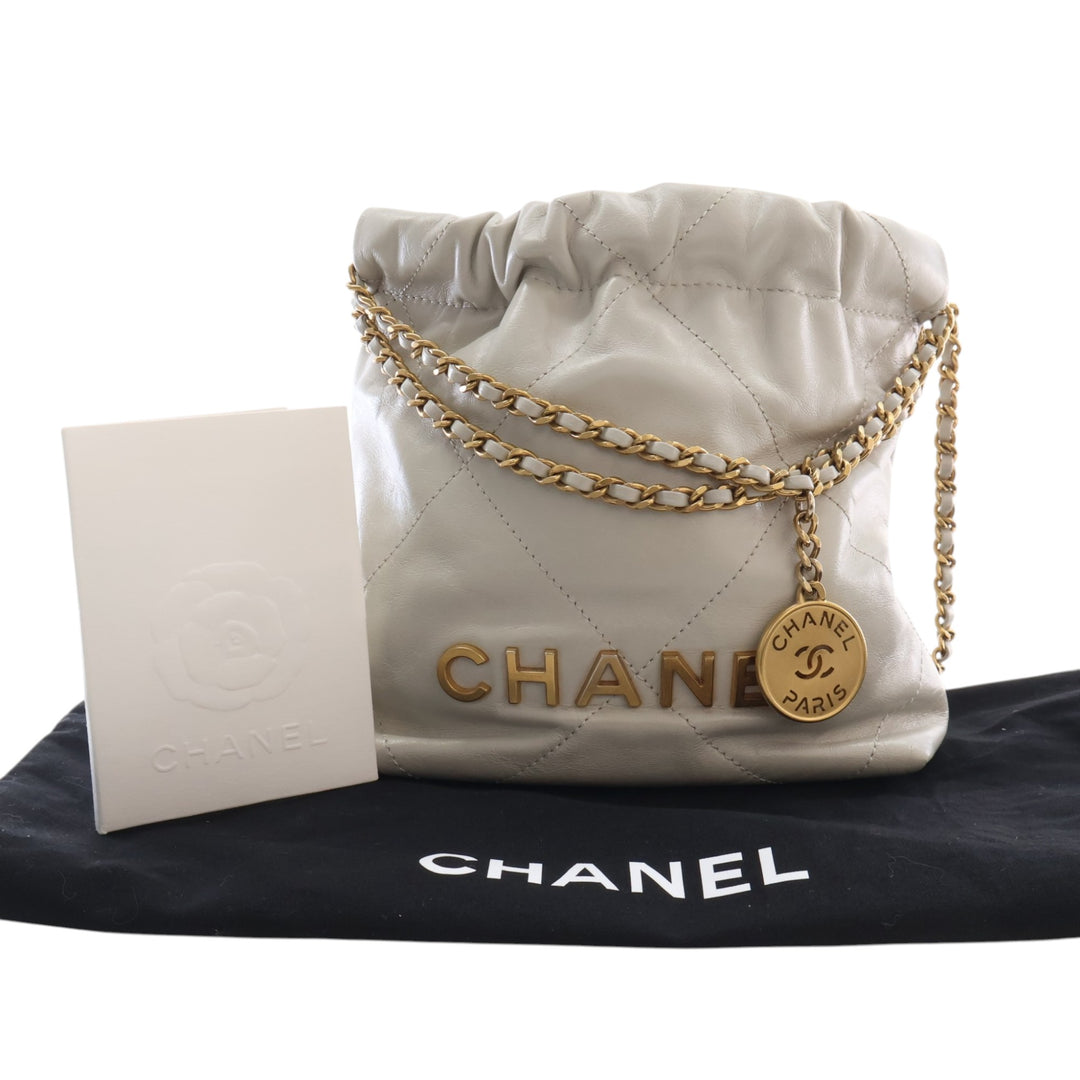 Chanel Mini brillant Cuir de veau 22 Hobo