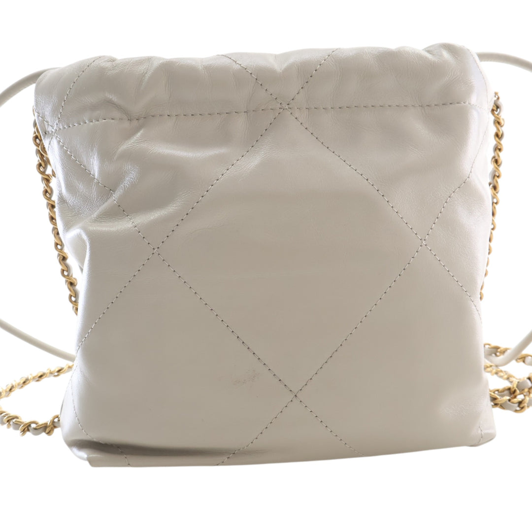 Chanel Mini brillant Cuir de veau 22 Hobo