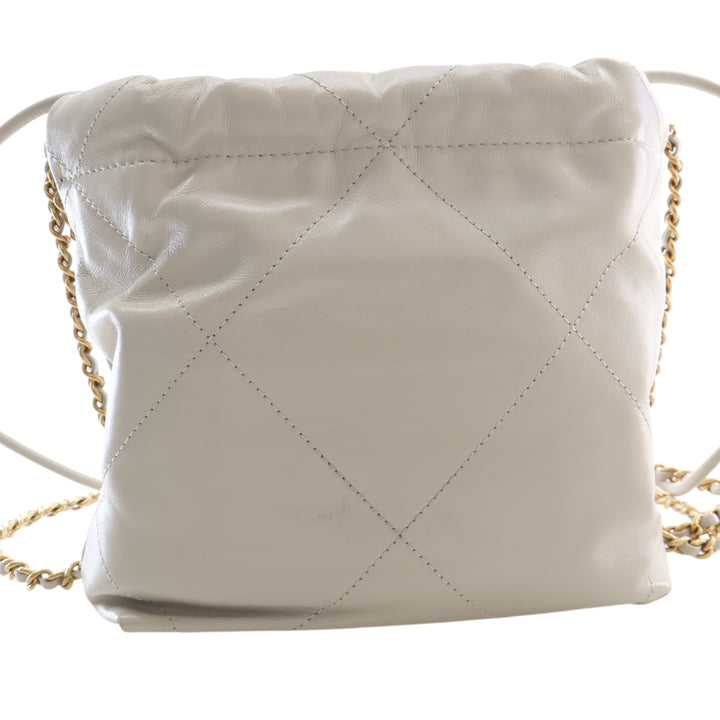 Chanel Mini brillant Cuir de veau 22 Hobo