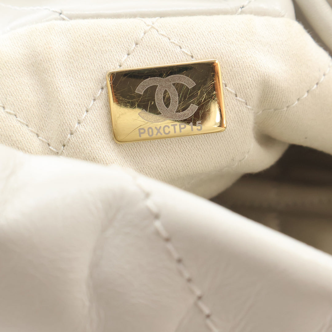 Chanel Mini brillant Cuir de veau 22 Hobo