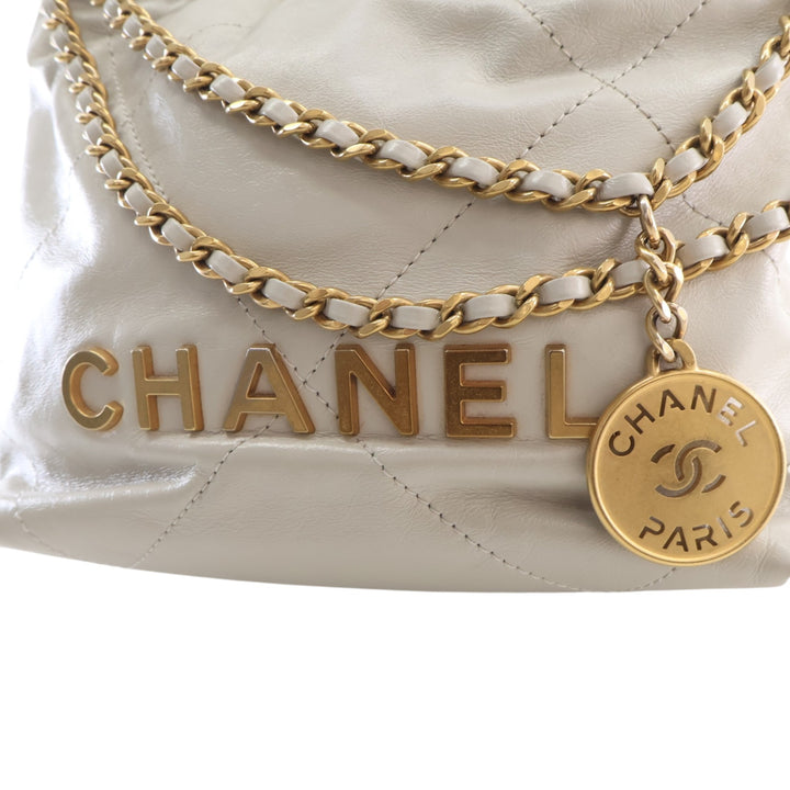 Chanel Mini brillant Cuir de veau 22 Hobo