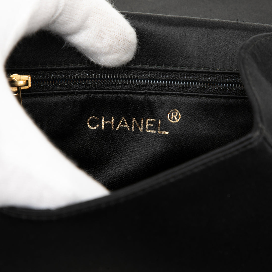 Chanel CC à rabat Satin