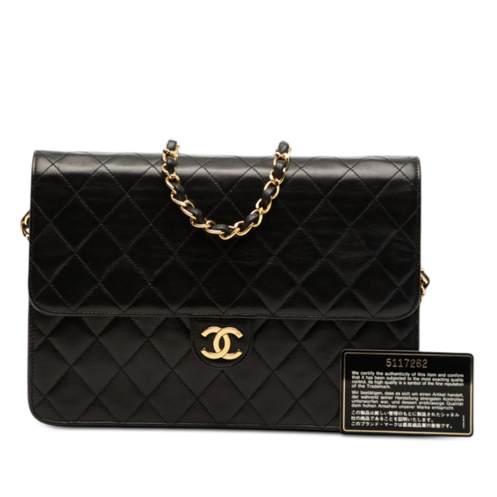 Chanel Medium CC Matelassé Cuir d’agneau Simple rabat
