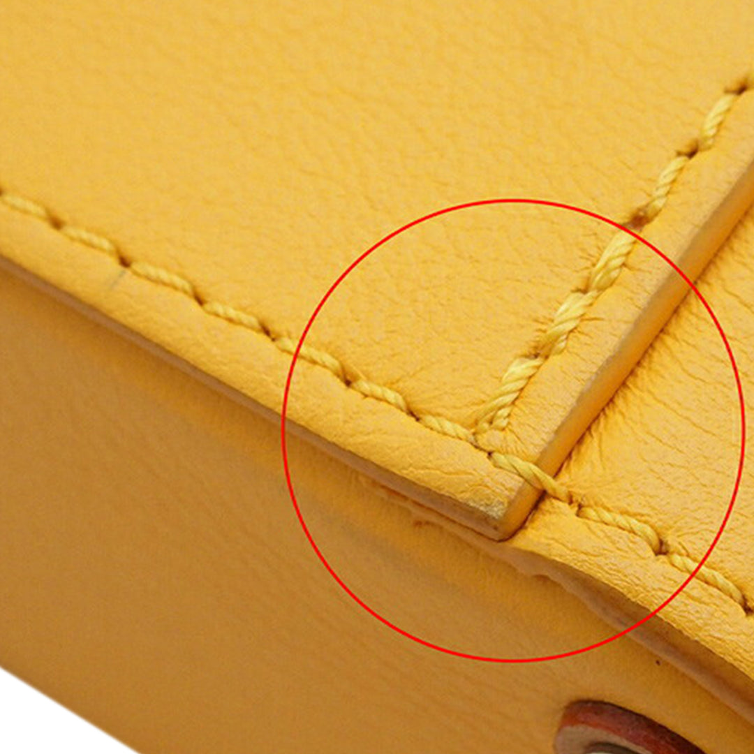 Louis Vuitton Vertical Boîte Trunk Cuir