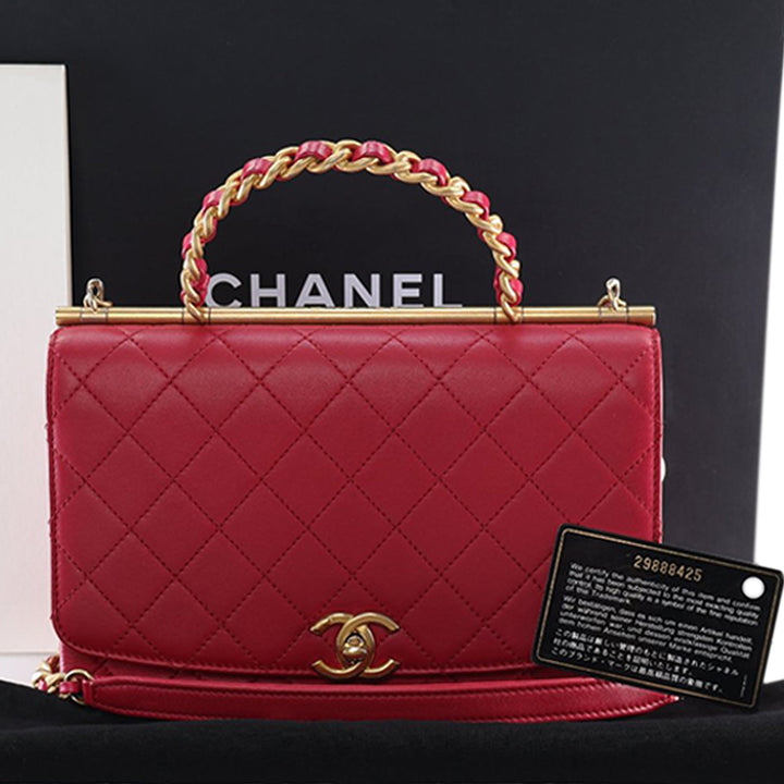 Chanel Medium Matelassé Cuir d’agneau La Parisienne à rabat