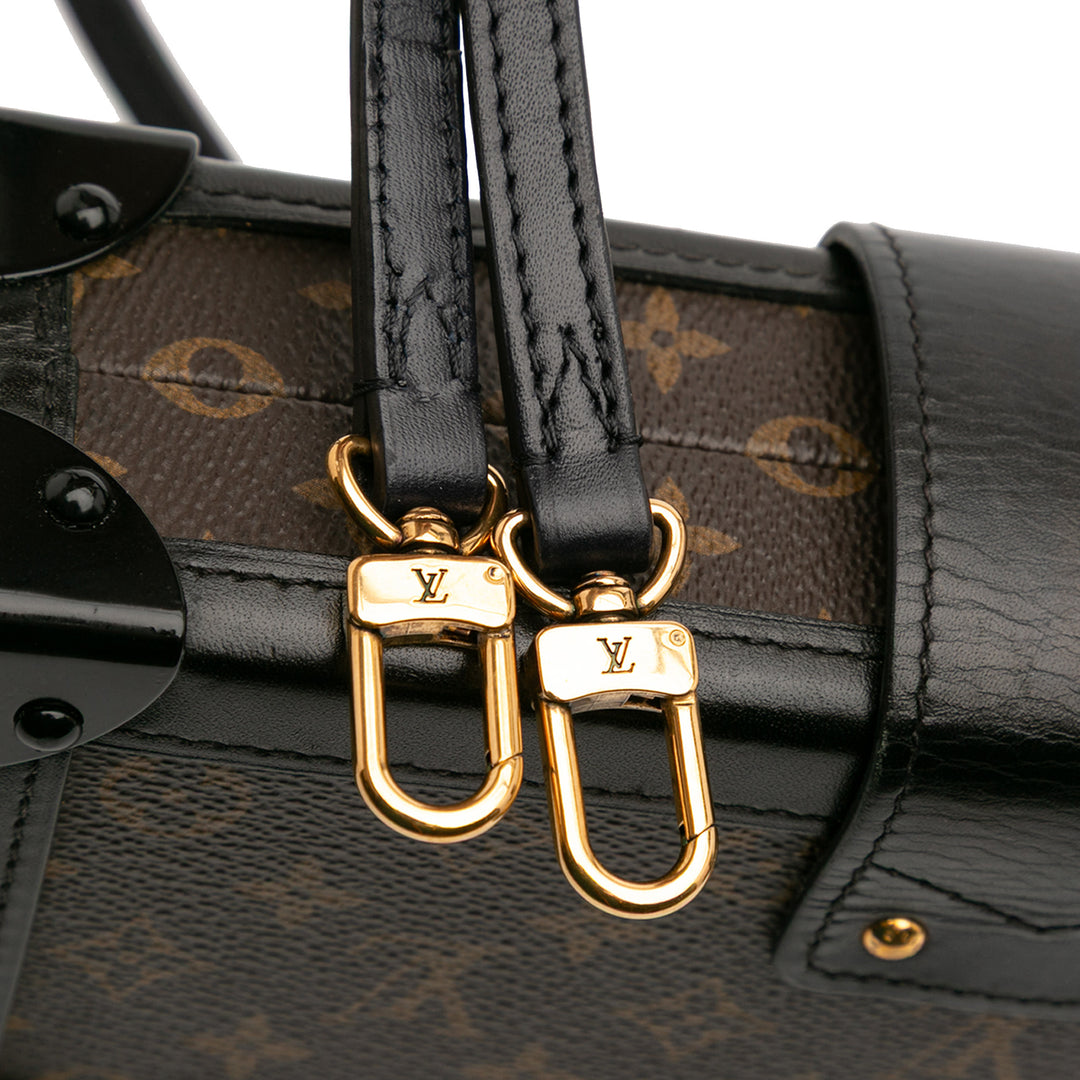 Monogram Petite Malle Brown - Gaby Paris