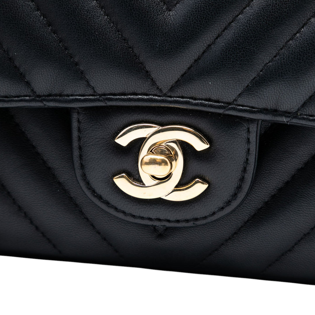 Chanel Medium Classic Chevron Cuir d’agneau Double rabat
