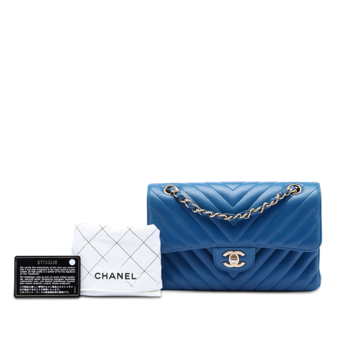Chanel Small Classic Chevron Cuir d’agneau Double rabat