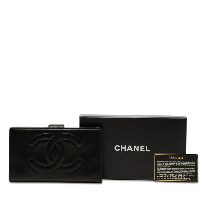 Chanel CC Cuir d’agneau Bifold Portefeuille long