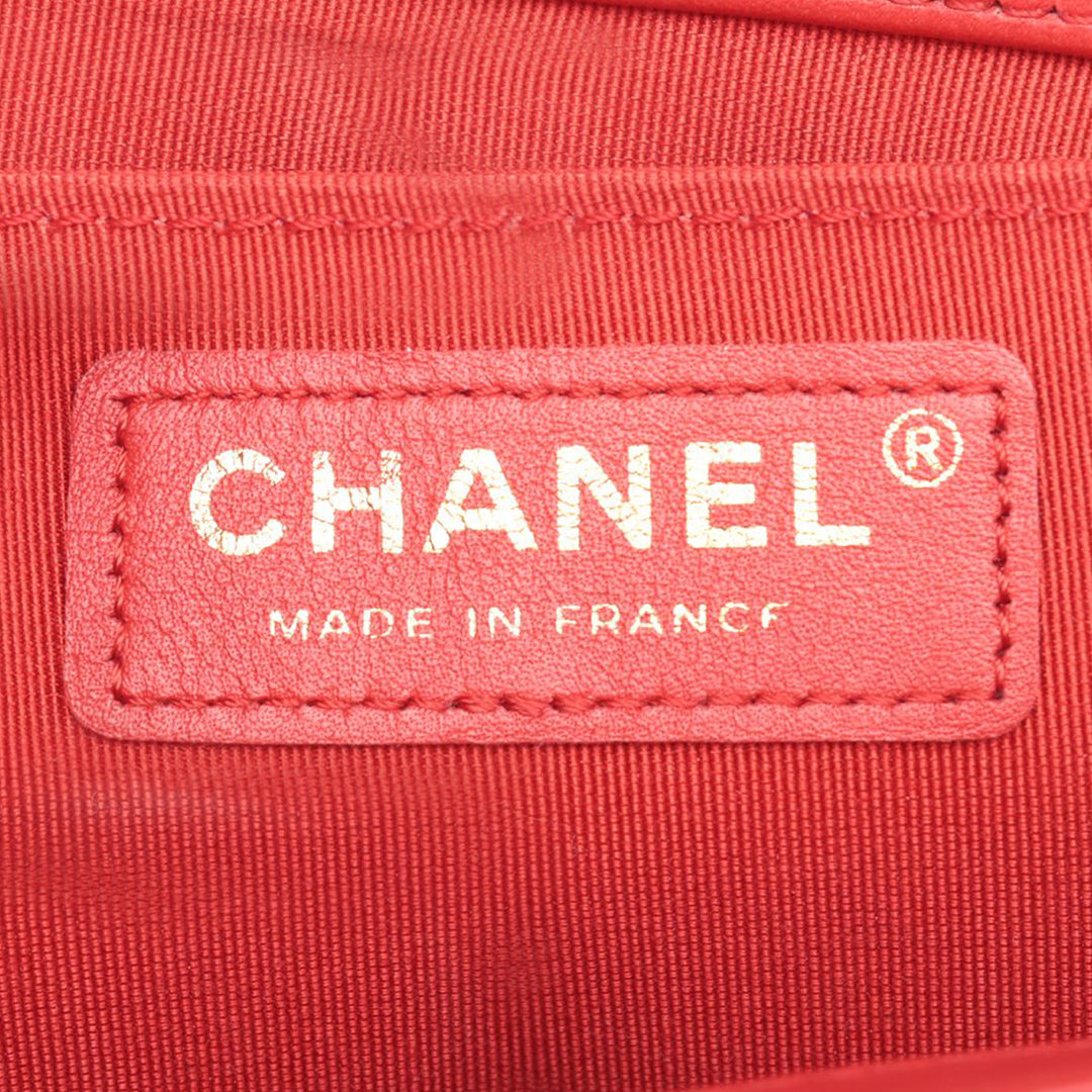 Chanel Small Straw et Cuir d’agneau Boy à rabat
