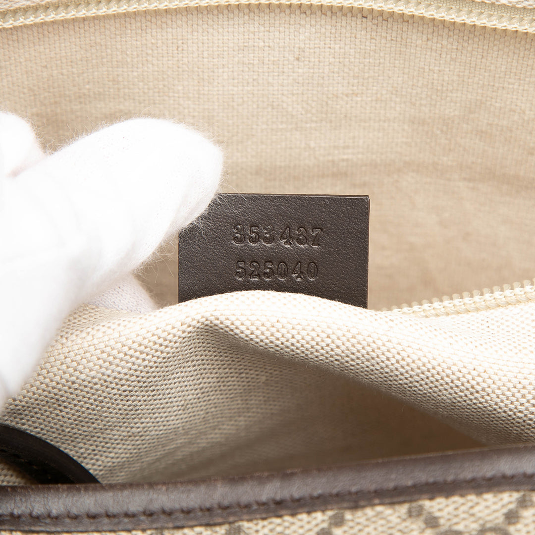 Gucci GG Supreme Sac