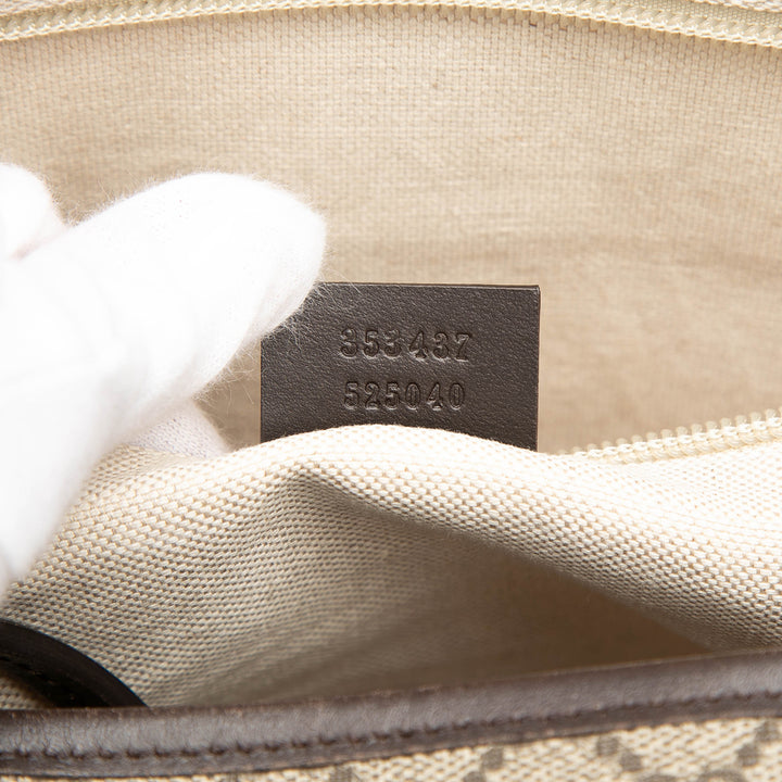 Gucci GG Supreme Sac