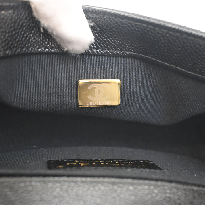 Chanel Small Chevron Caviar Boy à rabat