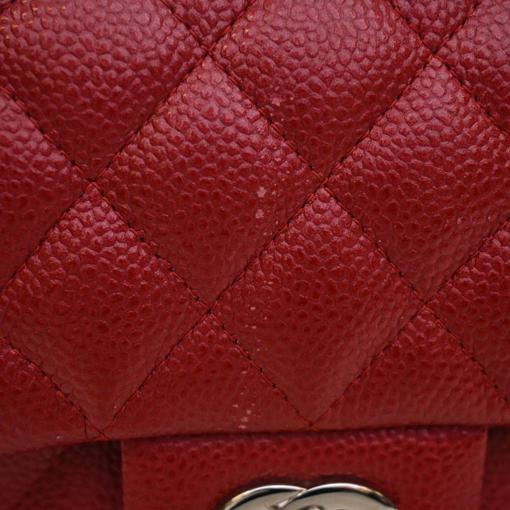Chanel Mini Square Classic Caviar Simple rabat