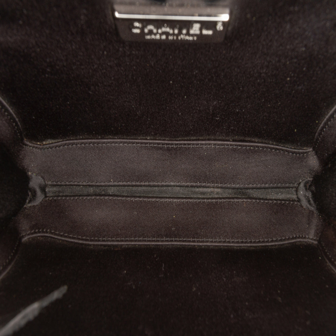 Chanel Woven Velours and Resin Boîte Pochette with Chain Noir