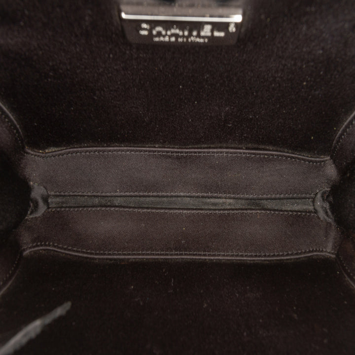 Chanel Woven Velours and Resin Boîte Pochette with Chain Noir