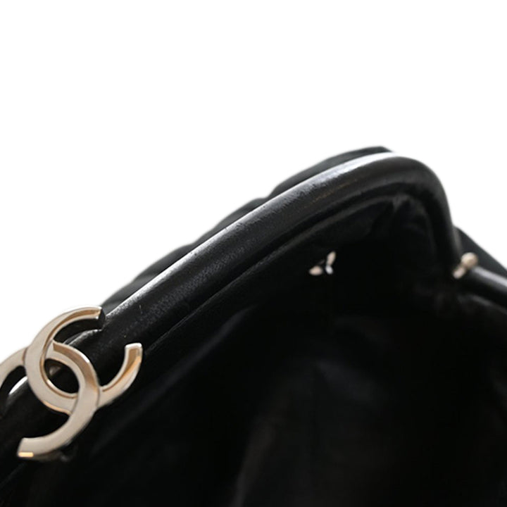 Chanel CC Matelassé Satin Pochette