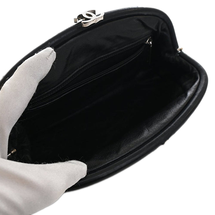 Chanel CC Matelassé Satin Pochette