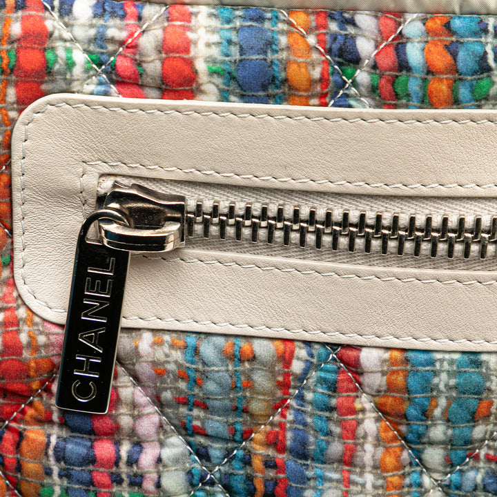 Chanel Imprimé Coco Cocoon Cabas Multi Nylon