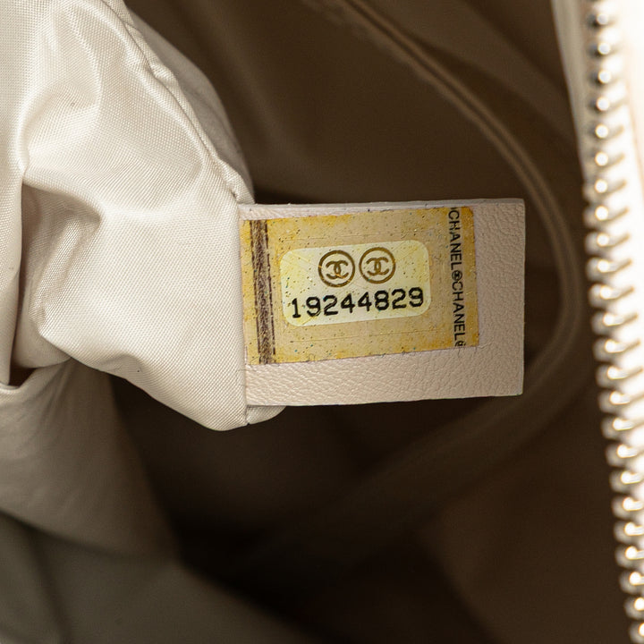 Chanel Imprimé Coco Cocoon Cabas Multi Nylon