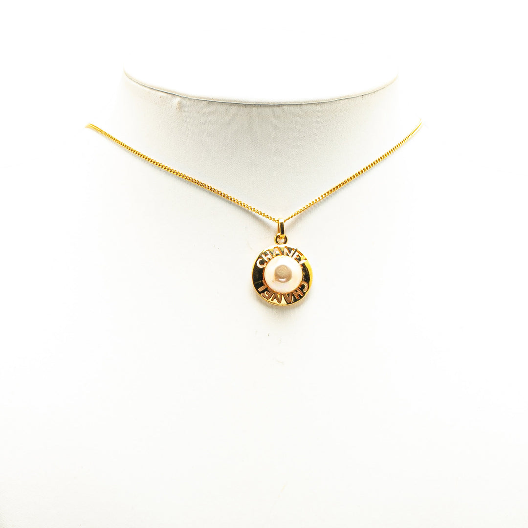 Gold Plated Faux Pearl Pendant Necklace Gold - Gaby Paris