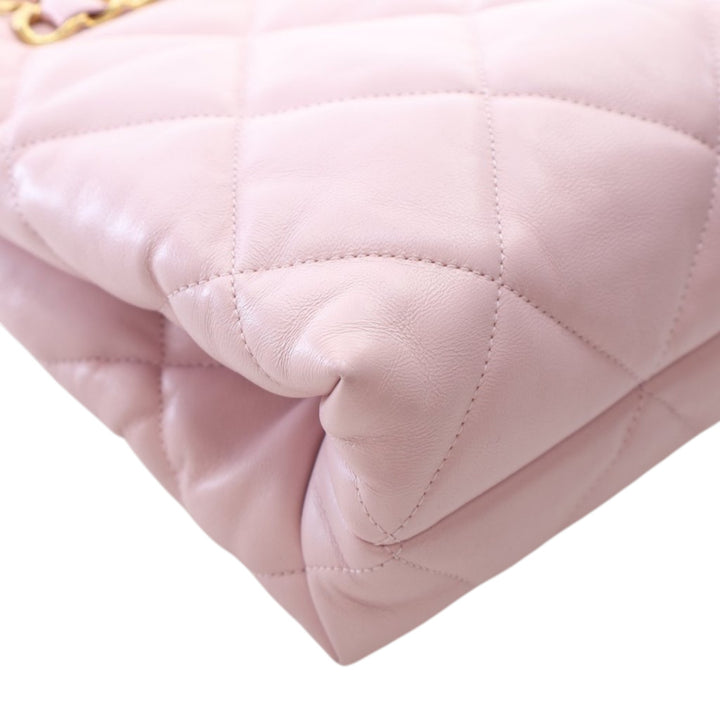 Chanel Medium Matelassé Cuir de veau Funky Town Shopping Cabas