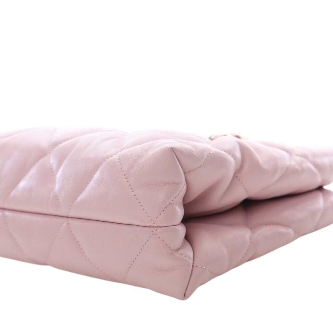 Chanel Medium Matelassé Cuir de veau Funky Town Shopping Cabas