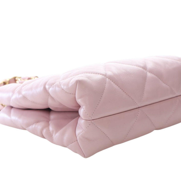 Chanel Medium Matelassé Cuir de veau Funky Town Shopping Cabas