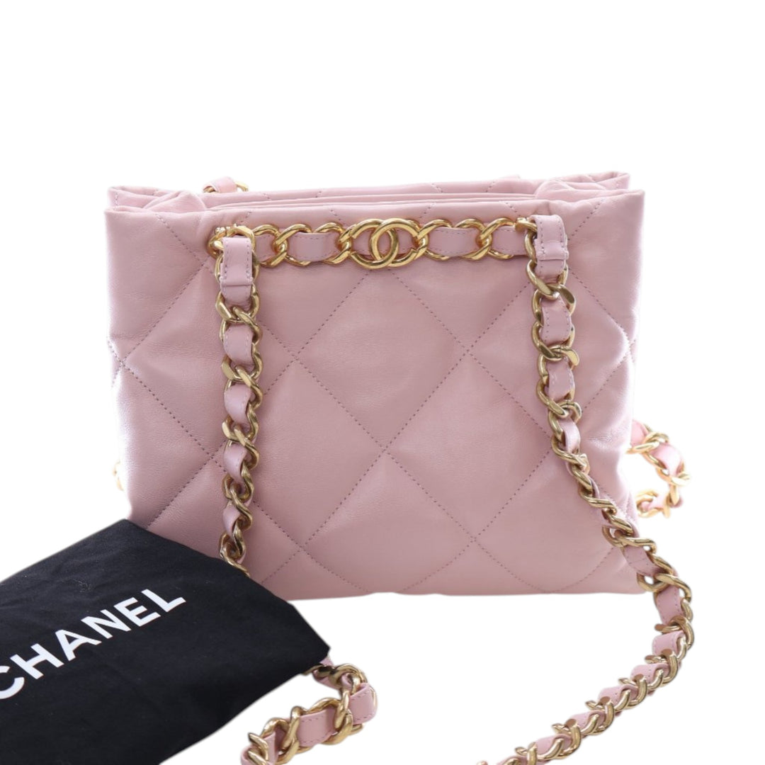Chanel Medium Matelassé Cuir de veau Funky Town Shopping Cabas