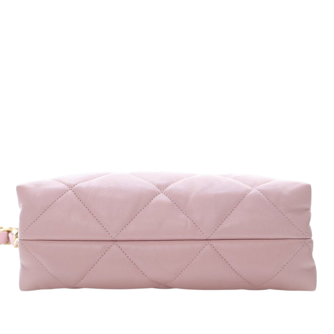 Chanel Medium Matelassé Cuir de veau Funky Town Shopping Cabas