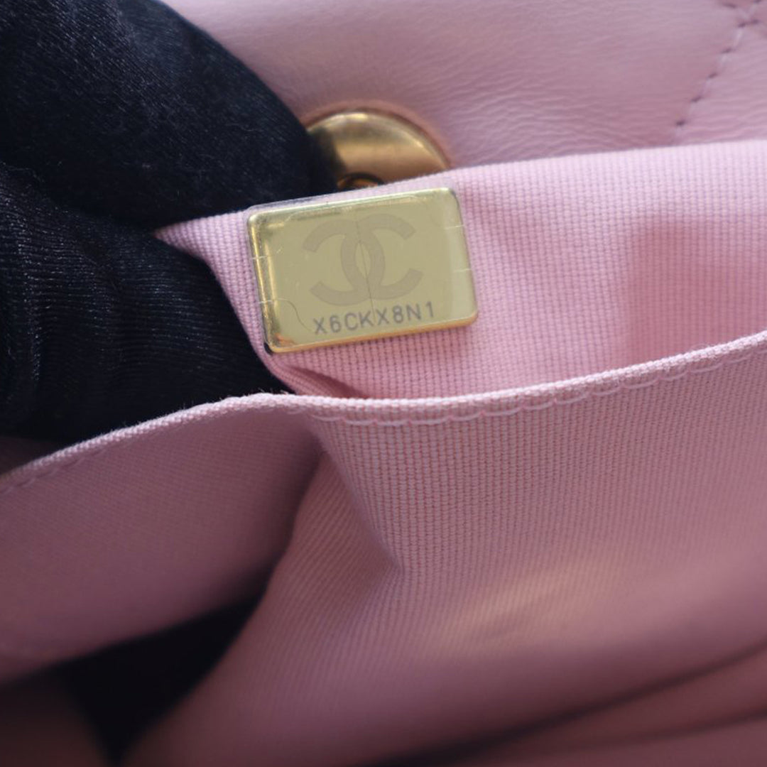 Chanel Medium Matelassé Cuir de veau Funky Town Shopping Cabas