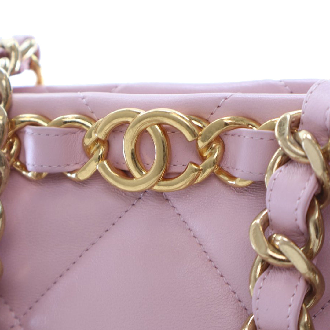 Chanel Medium Matelassé Cuir de veau Funky Town Shopping Cabas