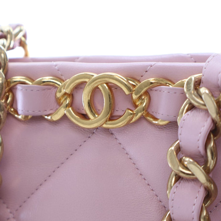 Chanel Medium Matelassé Cuir de veau Funky Town Shopping Cabas