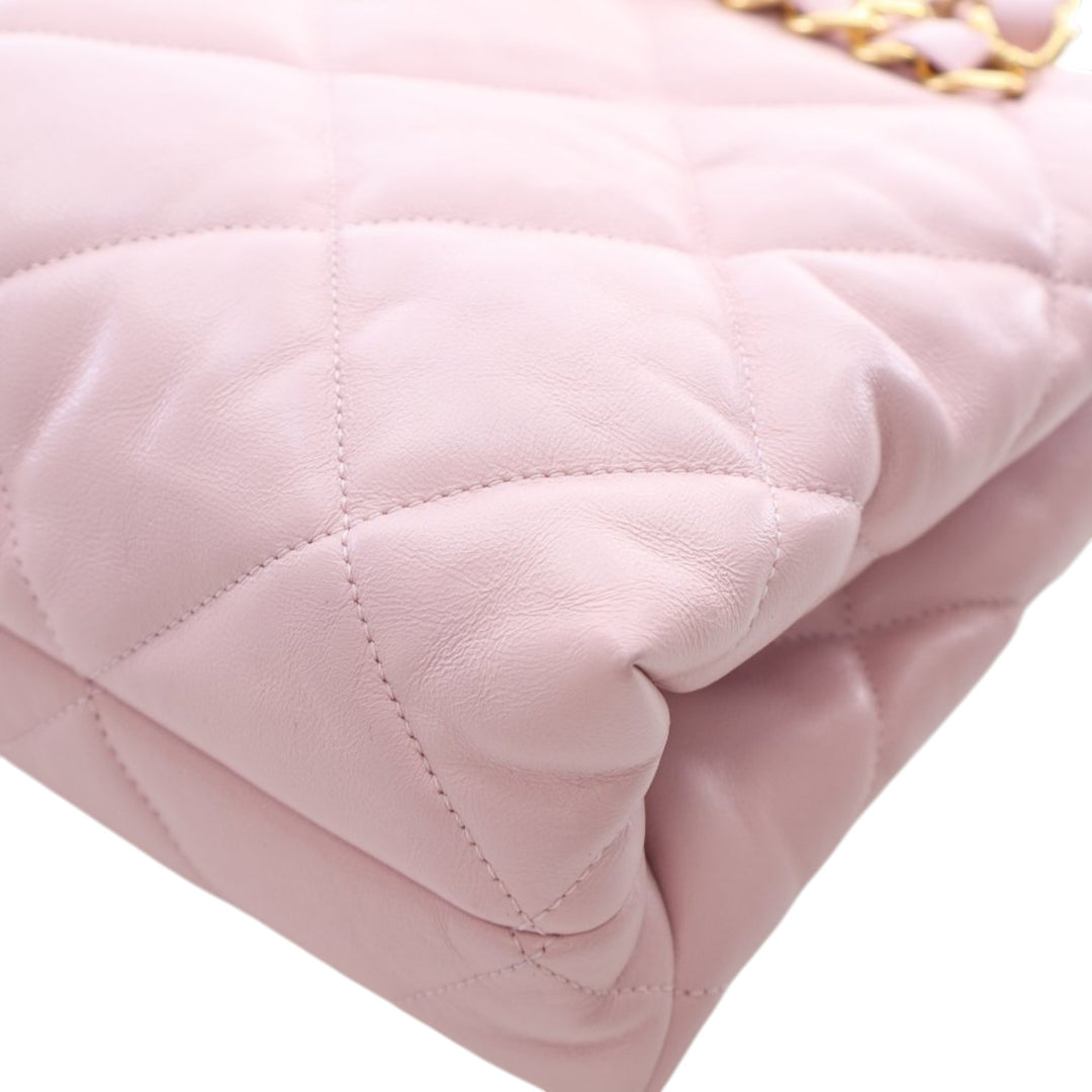 Chanel Medium Matelassé Cuir de veau Funky Town Shopping Cabas